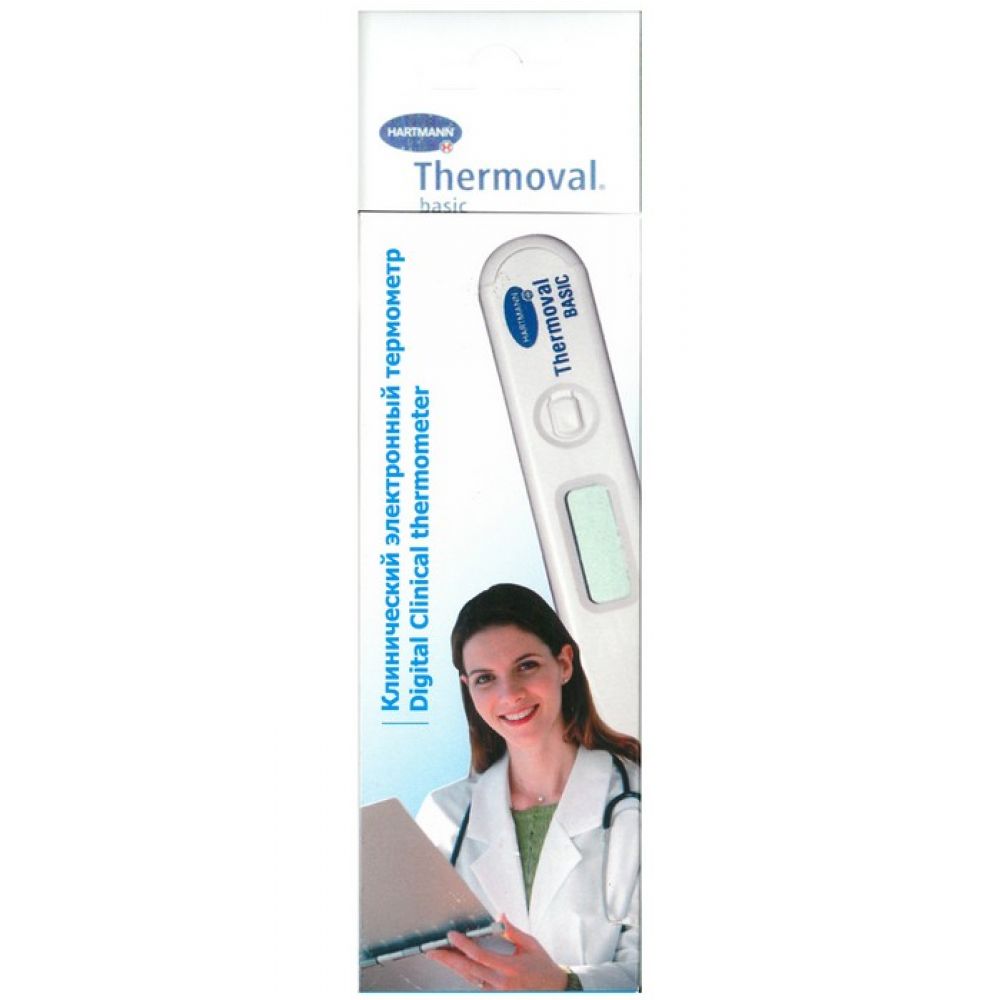 Термовал термометр Бейсик 9250391 клинический электронный