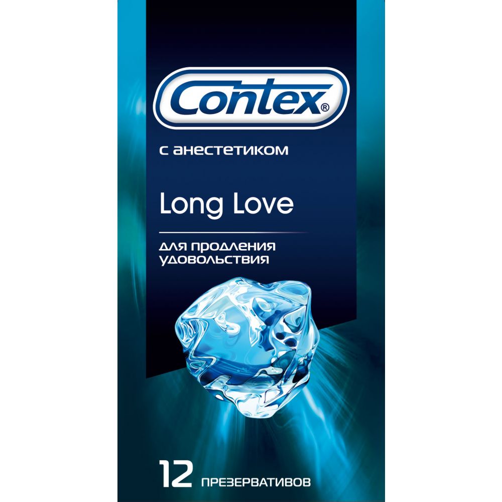 Контекс презервативы Лонг Лав №12
