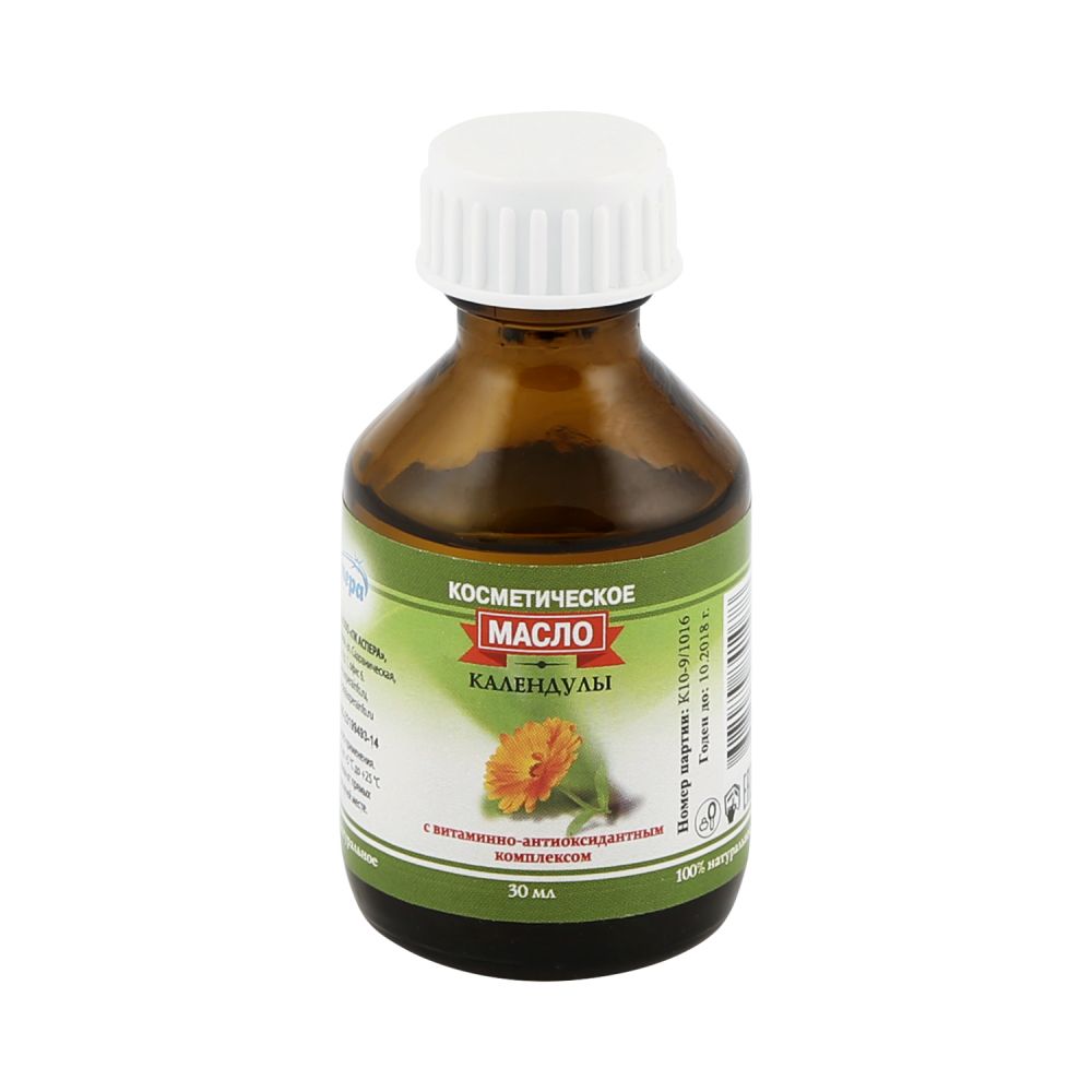 Аспера масло косметическое календула витаминно-антиоксидантный комплекс 30мл