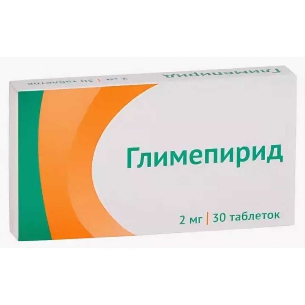 Глимепирид аналоги. Глибенкламид метформин 5/500. Глибенкламид метформин 2.5+500. Глимепирид 2. Глибенкламид +метформин 2,5 мг+400мг.