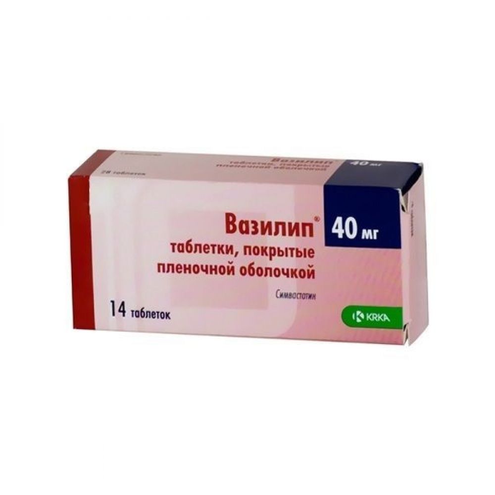 Таблетки От Холестерина Недорогие И Эффективные Цена