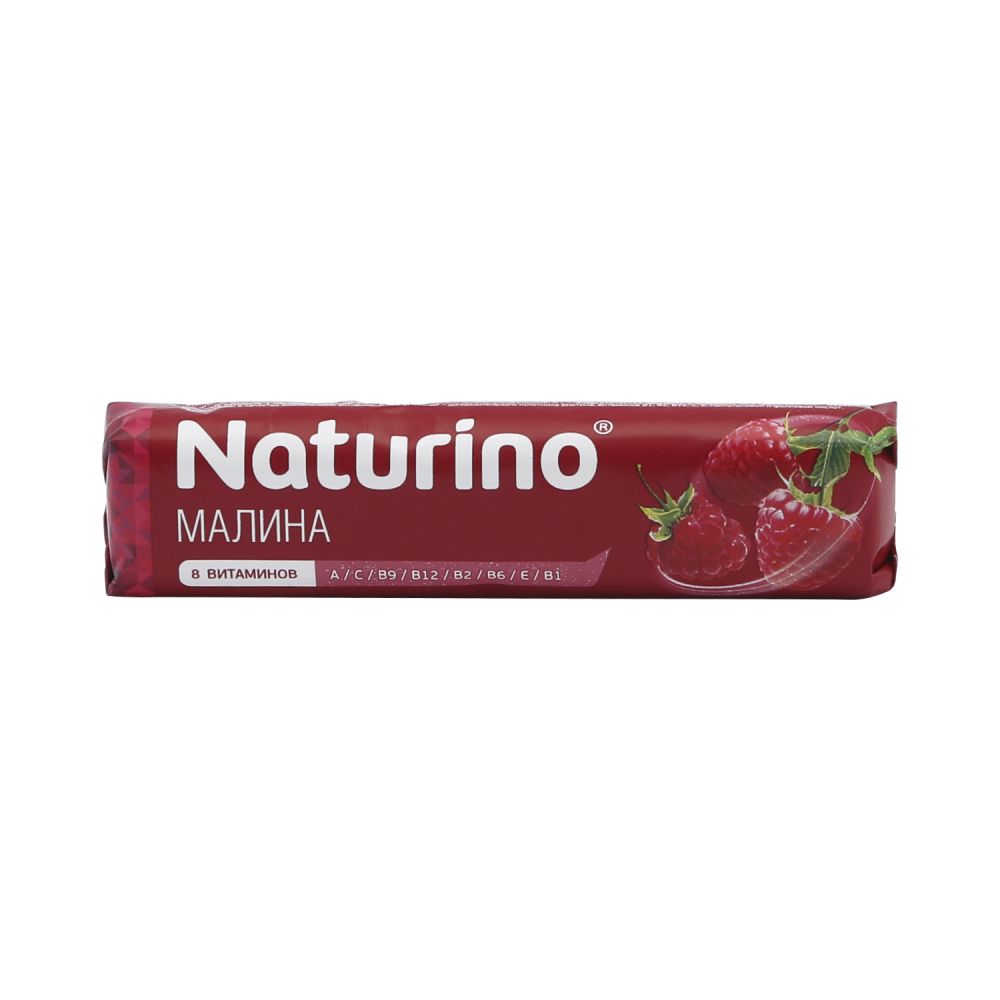 Натурино паст. витамины/сок малины 36,4г